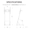 屋内仕様 32/43インチ 対応デジタルサイネージ 傾斜型スタンドセット 縦横自由 コンテンツ配信 軽量 USBメモリー dsns-j 11