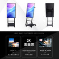 屋内仕様 32/43インチ 対応デジタルサイネージ 傾斜型スタンドセット 縦横自由 コンテンツ配信 軽量 USBメモリー dsns-j 7