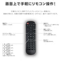 デジタルサイネージ 43インチ 高色域 2K 傾斜型イーゼルスタンドセット 縦横自由 可動 業務用 電子看板 ディスプレイ USBメモリー 大画面 液晶ディスプレイ 看板 店舗用 広告モニター 液晶パネル dsns-k 7