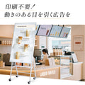 デジタルサイネージ 43インチ 傾斜型イーゼルスタンド 軽量 可動 電子看板 ディスプレイ USBメモリー 大画面 液晶ディスプレイ dsns-k-43wh 2