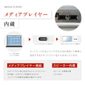 デジタルサイネージ 43インチ 傾斜型イーゼルスタンド 軽量 可動 電子看板 ディスプレイ USBメモリー 大画面 液晶ディスプレイ dsns-k-43wh 6
