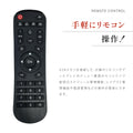 デジタルサイネージ 43インチ 傾斜型イーゼルスタンド 軽量 可動 電子看板 ディスプレイ USBメモリー 大画面 液晶ディスプレイ dsns-k-43wh 7