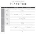 デジタルサイネージ 43インチ 傾斜型イーゼルスタンド 軽量 可動 電子看板 ディスプレイ USBメモリー 大画面 液晶ディスプレイ dsns-k-43wh 10