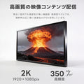 デジタルサイネージ 32/43インチ 垂直型スタンドセット コンテンツ配信 軽量 可動 電子看板 ディスプレイ USBメモリー 大画面 液晶ディスプレイ dsns-sj-gbt 5