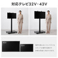 デジタルサイネージ 32/43インチ 垂直型スタンドセット コンテンツ配信 軽量 可動 電子看板 ディスプレイ USBメモリー 大画面 液晶ディスプレイ dsns-sj-gbt 10