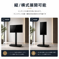 デジタルサイネージ 32V 43V 移動式スタンドセット 縦横両用 2K高画質 IPS 350cd/m2 24時間稼働 キャスター付き 高さ調整 店舗用電子看板 dsns-sj02 7