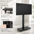 デジタルサイネージ 32V 43V 移動式スタンドセット 縦横両用 2K高画質 IPS 350cd/m2 24時間稼働 キャスター付き 高さ調整 店舗用電子看板 dsns-sj02 9