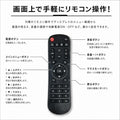 デジタルサイネージ 32V 43V 移動式スタンドセット 縦横両用 2K高画質 IPS 350cd/m2 24時間稼働 キャスター付き 高さ調整 店舗用電子看板 dsns-sj02 10