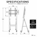 デジタルサイネージ 32V 43V 移動式スタンドセット 縦横両用 2K高画質 IPS 350cd/m² 24時間稼働 キャスター付き 店舗用電子看板 dsns-sj03 10