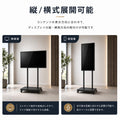 デジタルサイネージ 43V 55V 移動式スタンドセット 縦横両用 2K高画質 IPS 700cd/m² 24時間稼働 キャスター付き 店舗用電子看板 dsns-sj04-700 6