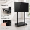 デジタルサイネージ 43V 55V 移動式スタンドセット 縦横両用 2K高画質 IPS 700cd/m² 24時間稼働 キャスター付き 店舗用電子看板 dsns-sj04-700 8