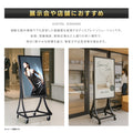 屋外対応 1500輝度 デジタルサイネージ 32インチ 43インチ 軽量 可動 電子看板 dsns-yd-a 3