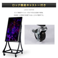屋外対応 1500輝度 デジタルサイネージ 32インチ 43インチ 軽量 可動 電子看板 dsns-yd-a 10
