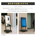 屋外対応 1500輝度 デジタルサイネージ 32インチ 43インチ 55インチ 軽量 可動 電子看板 dsns-yd-b 3