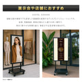 屋外対応 1500輝度 デジタルサイネージ 32インチ 43インチ 55インチ 軽量 可動 電子看板 dsns-yd-d 3