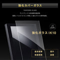 屋外対応 1500輝度 デジタルサイネージ 32インチ 43インチ 55インチ 軽量 可動 電子看板 dsns-yd-d 6