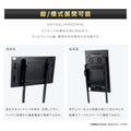 屋外対応 1500輝度 デジタルサイネージ 32インチ 43インチ 55インチ 軽量 可動 電子看板 dsns-yd-d 9