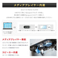 屋外対応 1500輝度 デジタルサイネージ 32インチ 43インチ 55インチ 軽量 可動 電子看板 dsns-yd-d 11