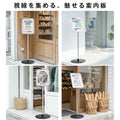 サインスタンド 案内板 スタンド 看板 メニュー看板 A3/A4 1本ポール  グリップ開閉式 ポールサインスタンド ウェイト付き 組み立てフロアーサイン 店舗用看板 立て看板 屋内スタンド framepro 3