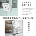 サインスタンド 案内板 スタンド 看板 メニュー看板 A3/A4 1本ポール  グリップ開閉式 ポールサインスタンド ウェイト付き 組み立てフロアーサイン 店舗用看板 立て看板 屋内スタンド framepro 7