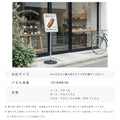 サインスタンド 案内板 スタンド 看板 メニュー看板 A3/A4 1本ポール  グリップ開閉式 ポールサインスタンド ウェイト付き 組み立てフロアーサイン 店舗用看板 立て看板 屋内スタンド framepro 10