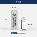【ゴミの分別にご協力ください】管理看板 W100×H300mm マンション・アパート用 不動産管理 分別案内 屋外対応 管理組合向け gm-12 4