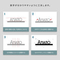 【ミニ表札】 ポスト シール マグネット マンション 両面テープ付 ネームプレート 機能門柱 サイズ オーダーDIY 番地 住所表示 ルームナンバー gs-nmpl-1013 4