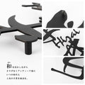 表札 戸建て 漢字と英字アルファベットの２つを併記 玄関 切り文字 gs-nmpl-1021 4