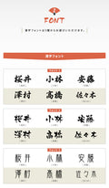 表札 漢字+英字 アイアン 住宅 オシャレ 北欧 文字 玄関 切文字 戸建 ステンレス 玄関 アイアン風 gs-nmpl-1027 11