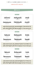 表札 漢字+英字 アイアン 住宅 オシャレ 北欧 文字 玄関 切文字 戸建 ステンレス 玄関 アイアン風 gs-nmpl-1027 12