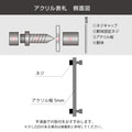 アクリル表札 W105×H105mm｜戸建て・門柱・ポスト対応 おしゃれ番地プレート gs-nmpl-1032 10