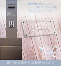 アクリル表札 W200×H100mm｜戸建て・マンション・門柱・ポスト対応 筆記体おしゃれネームプレート gs-nmpl-1036 3