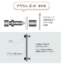 アクリル表札 W200×H100mm｜戸建て・マンション・門柱・ポスト対応 筆記体おしゃれネームプレート gs-nmpl-1036 9