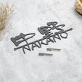 ひょうさつ 表札 アイアン 表札 おしゃれ 表札 戸建て 表札ステンレス 表札 北欧 表札 切文字 切り文字 表札 新築 住宅 玄関 gs-nmpl-1041 3