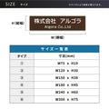 表札 おしゃれ 戸建て 屋外対応 オフィス プレート ポストプレート 表札 シール マンション 戸建 彫刻 新築 木目 モダン 屋外 軽量 gs-nmpl-1045 6