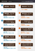 表札 おしゃれ 戸建て 屋外対応 オフィス プレート ポストプレート 表札 シール マンション 戸建 彫刻 新築 木目 モダン 屋外 軽量 gs-nmpl-1045 7