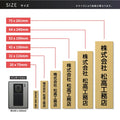 表札 戸建て 会社 店舗 アクリル プレート 玄関  刻印  屋外 ポスト ドア 門柱 モダン 軽量 gs-nmpl-1045b 6