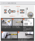ステンレス 表札 おしゃれ 表札 北欧 表札 玄関ドア 表札 漢字 オーダーメイド 表札北欧 表札 切文字 切り文字 表札 新築 日本産gs-nmpl-1051 8