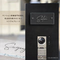 ガラス 表札 会社 W185mm×H85mm 表札 戸建て 表札 透明 ガラス 美しい 厚み5mm/8mmガラス表札 手作り gs-nmpl-1052 2