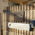 表札 おしゃれ 戸建て タイル W147ｍｍ×Ｈ147ｍｍ 社名 プレート マンション一軒家 店名 注文住宅 筆記体 gs-nmpl-1056hs 2