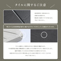 表札 おしゃれ 戸建て タイル W147ｍｍ×Ｈ147ｍｍ 社名 プレート マンション一軒家 店名 注文住宅 筆記体 gs-nmpl-1056hs 8