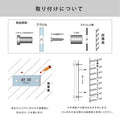表札 おしゃれ 戸建て ガラス×ステンレス 約W155mm×H55mm/約W185mm×H45mm 門柱 新築祝い gs-nmpl-1059 8