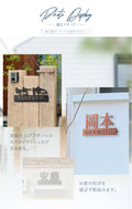 表札 戸建て ステンレス アクリル デザイン限定  シンプル 戸建 2世帯 住所 ネームプレート gs-nmpl-1063 6