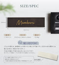 表札 おしゃれ 戸建て 約W227xH60xt10ｍｍ インテリア ネームプレート 番地 住所表示 マンション ポスト gs-nmpl-1068 5