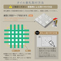 表札 おしゃれ 戸建て タイル 約144mmX144mm×t8.5mm 北欧 マンション  筆記体 二世代 一軒家 住所 番地 gs-nmpl-1075 11