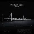 立体アルミ製 筆記体 切り文字 表札 玄関 おしゃれ オーダーメイド リフォーム 門柱 コンパクト 取り付け 戸建 店舗 機能門柱 gs-nmpl-1077 7