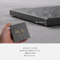 表札 おしゃれ 戸建て W94mm×H94mm×t9mm インテリア ネームプレート 番地 住所表示 マンション ポスト gs-nmpl-1080 4
