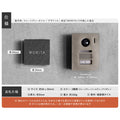 表札 おしゃれ 戸建て W94mm×H94mm×t9mm インテリア ネームプレート 番地 住所表示 マンション ポスト gs-nmpl-1080 7