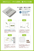 表札 おしゃれ 戸建て タイル 約96mmX96mm×t10mm 北欧 筆記体 オーダー 北欧 gs-nmpl-1081 12