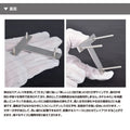 表札 ステンレス 1文字価格 ステンレス切り文字 漢字バラ文字表札 切文字 gs-nmpl-1093 8